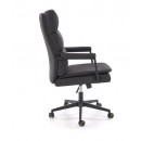 Кресло компьютерное HALMAR ADRIANO 2 черный